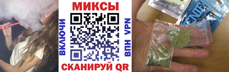 Бутират бутик Купить закладки Асбест