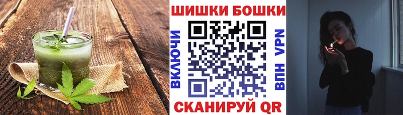 Купить где  Асбест  Печенье с ТГК марихуана 