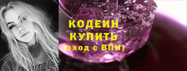 мефедрон мука Козельск