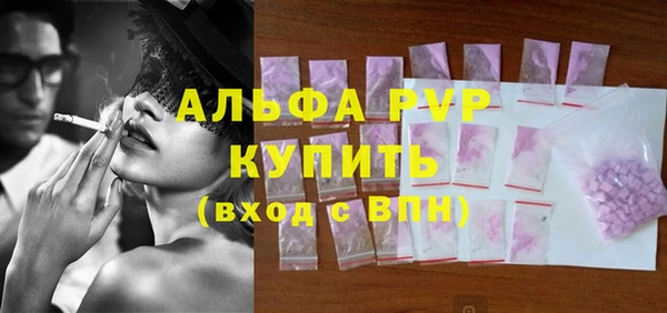 винт Кодинск