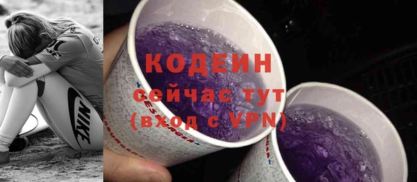 меф VHQ Козловка