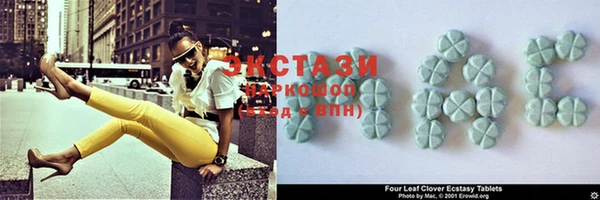 мефедрон мука Козельск