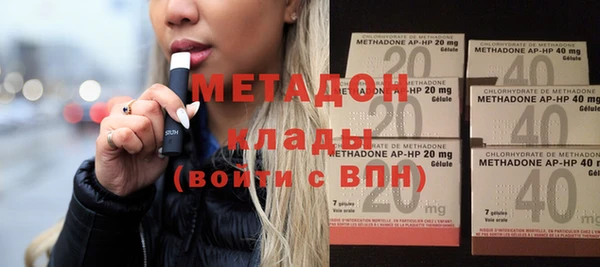 меф VHQ Козловка