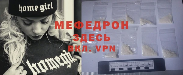 винт Кодинск