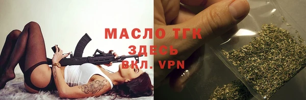 меф VHQ Козловка