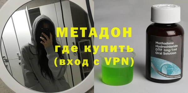 винт Кодинск