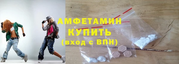 мефедрон мука Козельск