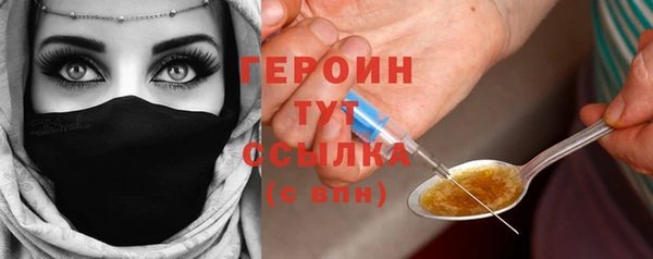 мефедрон мука Козельск