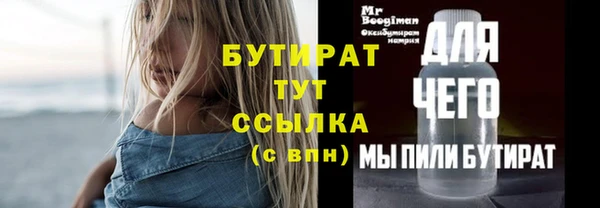 винт Кодинск