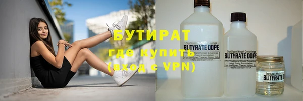 винт Кодинск