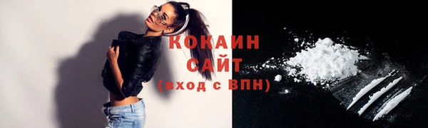 винт Кодинск