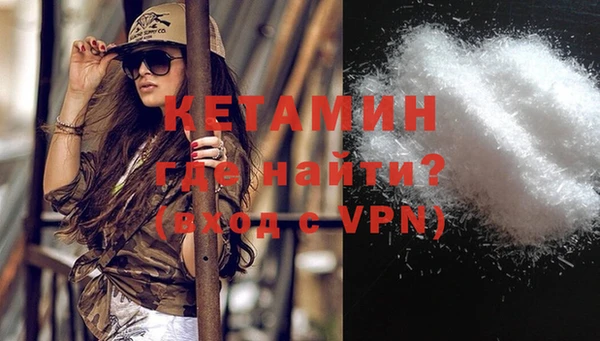 меф VHQ Козловка