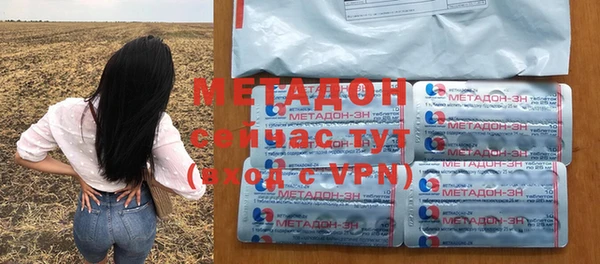 мефедрон мука Козельск