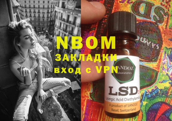 винт Кодинск
