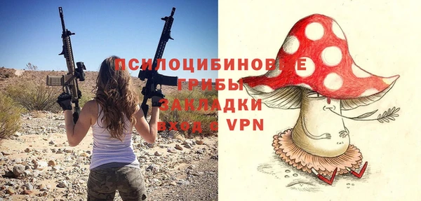 винт Кодинск