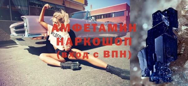 меф VHQ Козловка