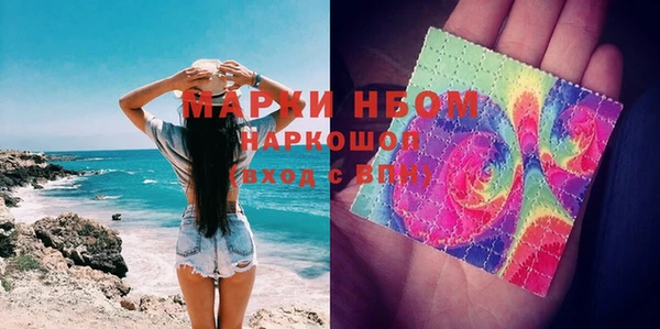 меф VHQ Козловка