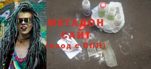 мефедрон мука Козельск