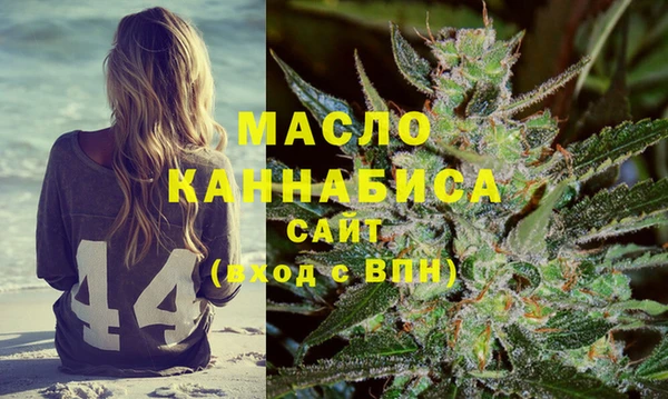 винт Кодинск