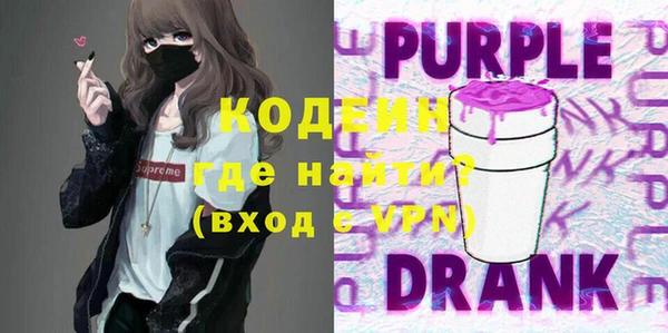 мефедрон мука Козельск
