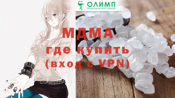 меф VHQ Козловка