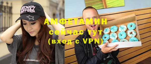мефедрон мука Козельск