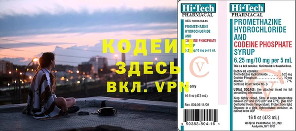 винт Кодинск