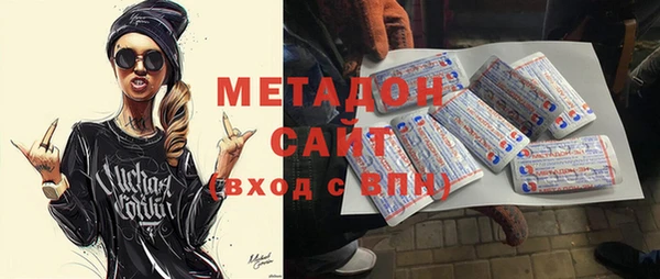 мефедрон мука Козельск