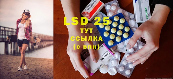 винт Кодинск