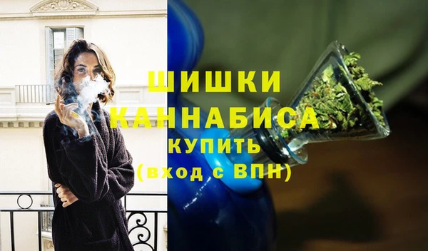 меф VHQ Козловка