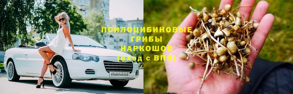 меф VHQ Козловка