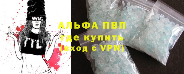 винт Кодинск
