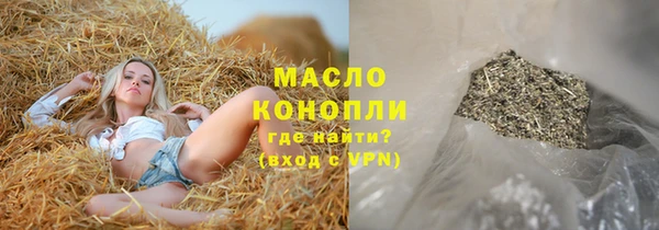 винт Кодинск
