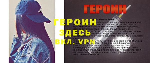 винт Кодинск