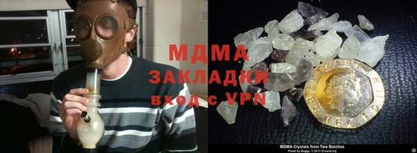 винт Кодинск