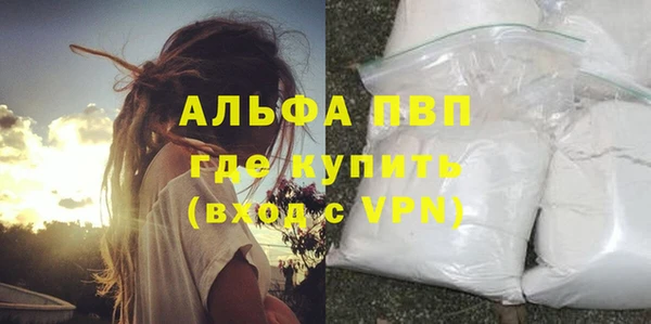 меф VHQ Козловка