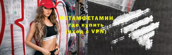 винт Кодинск