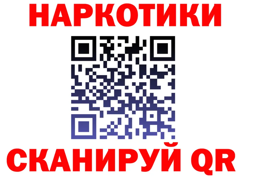 Cannafood конопля вход площадка кракен Асбест