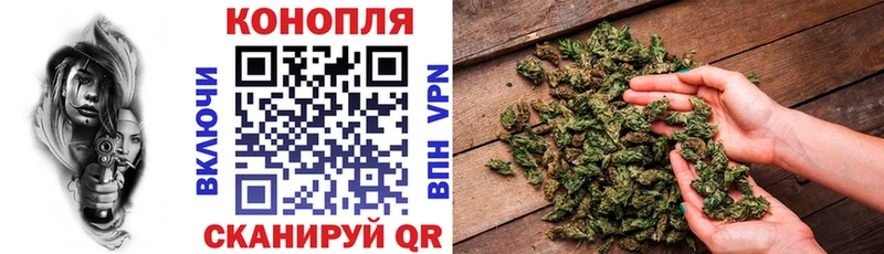 Купить где  Асбест  Шишки марихуана гибрид 